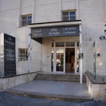 Arman Hotel Амман Экстерьер фото